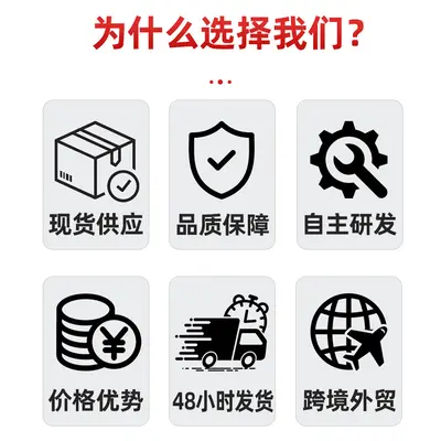 标准POE分离器监控网络摄像头网线供电传输48V转12V非隔离5V百兆