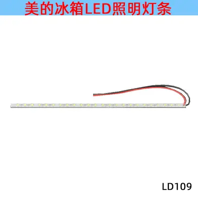 GE Refrigerator LED Light, Compatible with WR55X11132, WR55X25754, WR55X30602, WR55X26486 - 13
