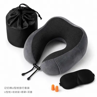 Portable Memory Foam U-Shaped Travel Neck Pillow