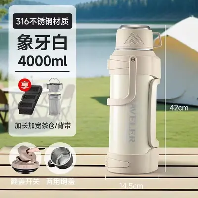 Men's 5L Large Capacity Portable Outdoor Thermos Flask - 11