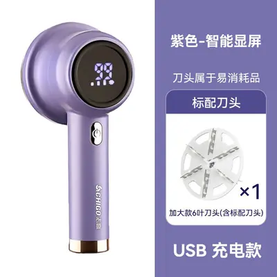 Zhigao Fusselrasierer elektrisch Fusselbürste USB-Aufladung Mantel Fusselentferner Haushalt Pullover Fusselentfernung Fusselmaschine - 12