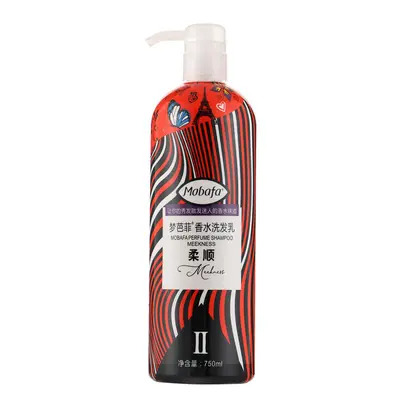 Mengbafei Original Silikonfreies Shampoo gegen trockenes Haar, zur Kontrolle von Fett, gegen Frizz, für geschmeidiges Haar, pflegend und reinigend, für Männer und Frauen, großes Fassungsvermögen, Haarmaske