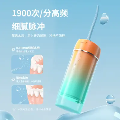 Retractable Electric Water Flosser, Portable, Orthodontic Compatible, Deep Cleaning - 4