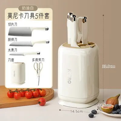 Antibacterial kitchen knife set, 4-piece