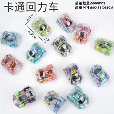 Transparent Pull-Back Sedan Toy Car, for Children - 11