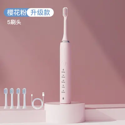 Adult Sonic Electric Toothbrush with Wireless Charging - 11