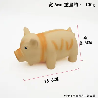 Latex-Hundespielzeug mit Sound-Schwein für Stressabbau - 7