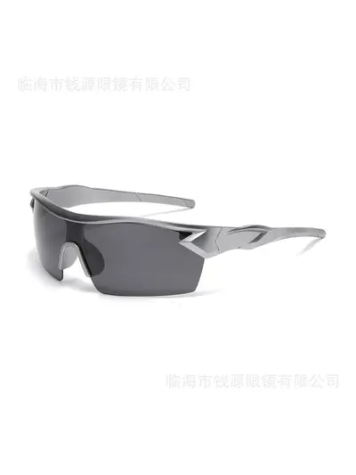 Men's and Women's UV Protection Colored Coated Outdoor Cycling Sunglasses - 7