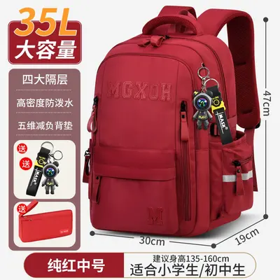 Ultralight Spine-Support School Backpack for Primary and Middle School - 11