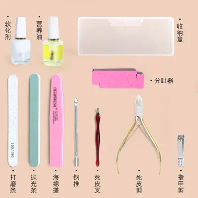 Manicure Tool Kit Complete Set Cuticle Remover Nail Clipper File Polish Bar Nail Buffer Sanding File Home Nail Care - 10