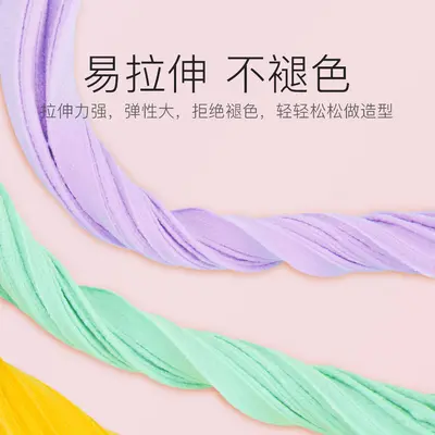 Ultra-Light Clay Set, 24 Colors, DIY for Children