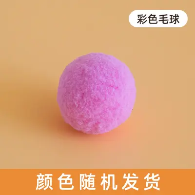 Plush Mouse Cat Toy with Bell Ball, Bite Resistant, Self-Play - 7