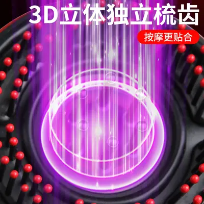 Electric Massage Comb with Red Light and Micro-Current, Essential Oil Infusion - 3