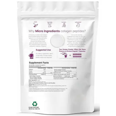 Multi Collagen Peptides Powder跨境热销 胶原蛋白粉 工厂批发