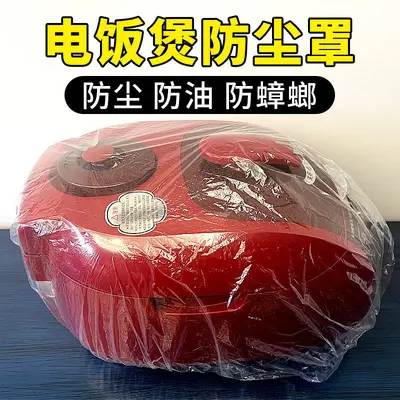 Koruma Kapağı Plastik Torba Ev Tipi Gıda Saklama Filmi Taze Tutma Çantası Sadece 10 Tek Kullanımlık Elastik Kapak Kase Kapağı Gıda Saklama Filmi Ağız Kapağı Tabak Kapağı - 10