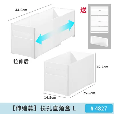 Retractable cabinet storage box with U-shaped opening design - 11