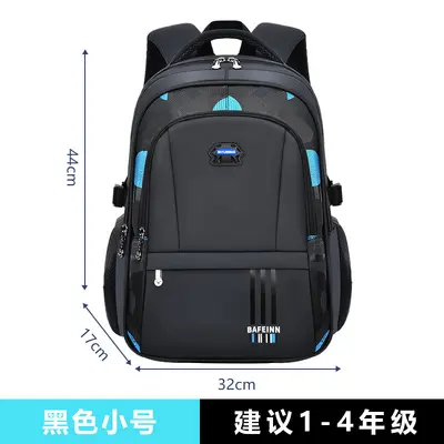 Boys' school backpack, primary to university, waterproof - 8