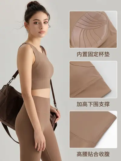 Weiman New Style Комплект для йоги из двух предметов, высококлассный вид, можно носить на улице, спортивная беговая облегающая одежда для пилатеса и йоги для женщин - 3