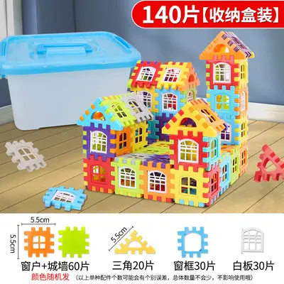 Çocuk evi yapı taşları montaj oyuncakları eğitici büyük parçacık blok duvar pencere modeli puzzle 3 yaş 6 kız ve erkek - 10