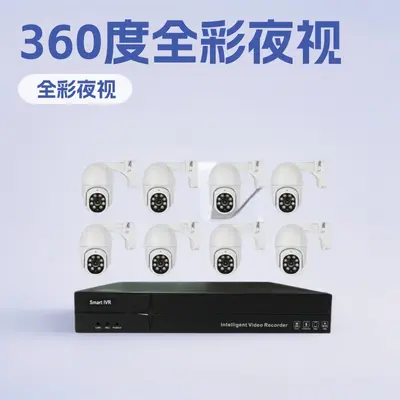 Factory Direct 8-Channel POE Surveillance Camera System Smart Full-Color Night Vision HD Outdoor 360° PTZ Ball Camera 5MP Monitoring