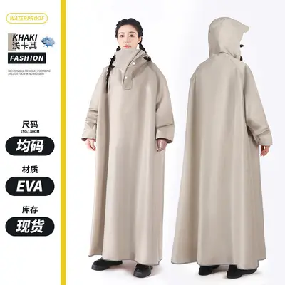 Electric vehicle raincoat with sleeves, thickened - 13