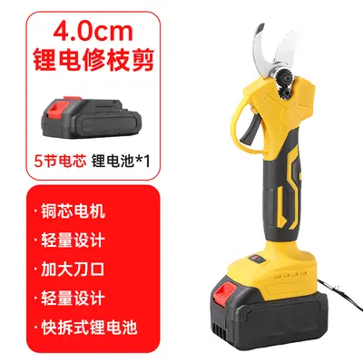 Rechargeable Lithium Electric Pruning Shears for Branches - 11