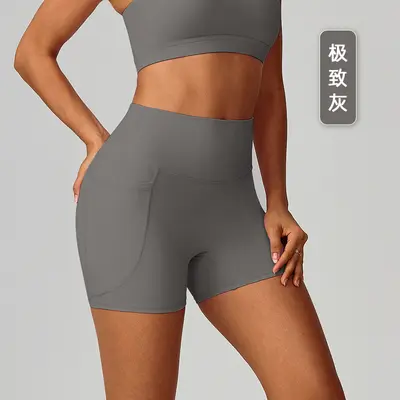 High-Waisted Yoga Shorts, Quick-Drying, With Pockets, Breathable - 9