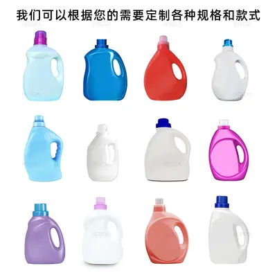 Xiangdaoer Çiçek Kokulu Çamaşır Sıvısı, 2 Jin, Antibakteriyel, Akar Önleyici