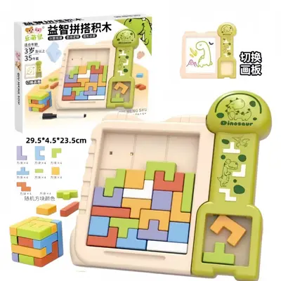 Children's Building Blocks Toy, House Set for Ages 3-12 - 10