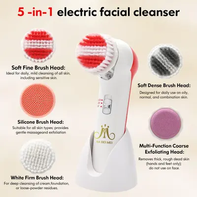 Jiabomei Cross-border 2025 New Home Type 5-in-1 Electric Face Cleansing Device for Sensitive Skin, Popular Facial Care Device