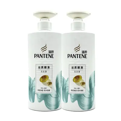 Pantene Aminosäure-Shampoo und Conditioner 500g/750g - 9