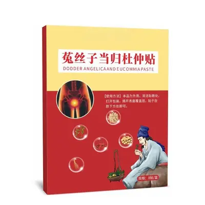 Tusizi Danggui Duzhong Bitkisel Yama - 6