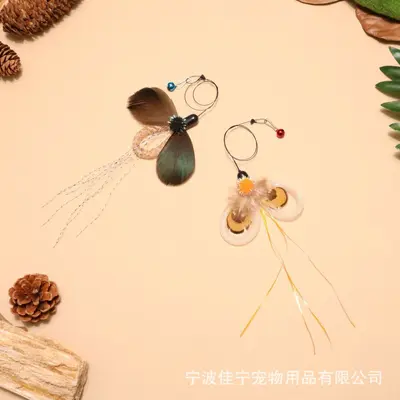 Feather Insect Cat Teaser Replacement Head with Mesh Design - 3