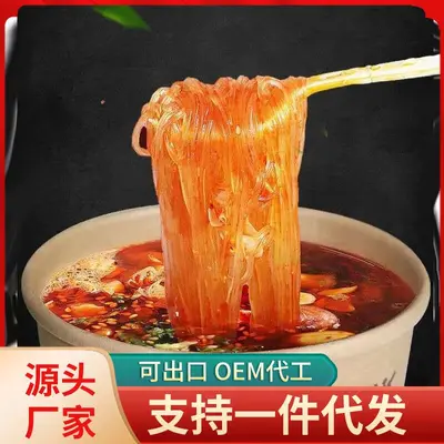 Scharf-saure Reisnudeln, Lanzhou-Rindfleisch-Nudeln, großes Fass