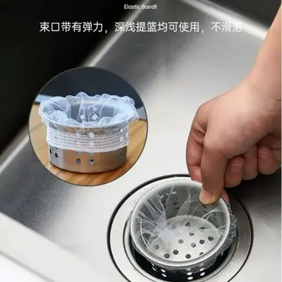 Disposable Kitchen Sink Strainer, Anti-Clog