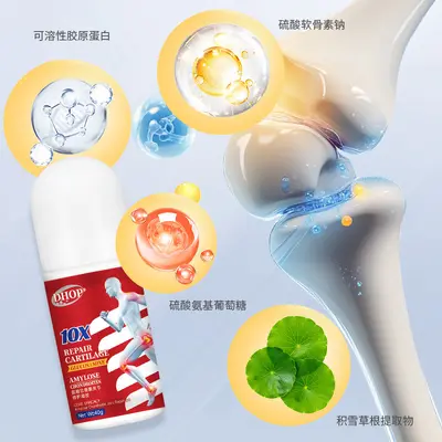 氨糖软骨素关节修护凝胶运动养护膝盖关节骨骼多种修护氨糖软骨素