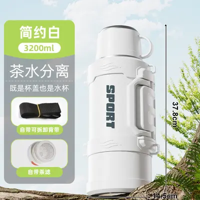 316 Stainless Steel Insulated Bottle, Large Capacity, 6-10 Jin, for Camping - 9