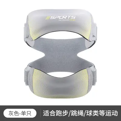 Sports patella strap, basketball compression knee brace, adjustable running fitness - 7