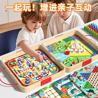 Wooden 50-in-1 backgammon and chess game set