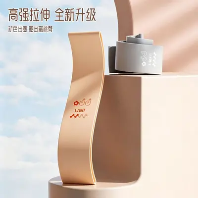 健身弹力带女翘臀圈练臀深蹲神器力量训练拉力带练腿弹力带阻力圈
