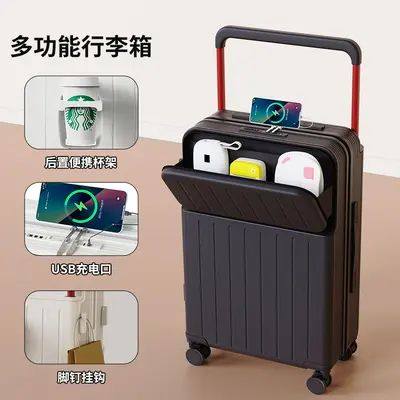 Password Cabin Suitcase with Universal Silent Wheels for Travel - 9