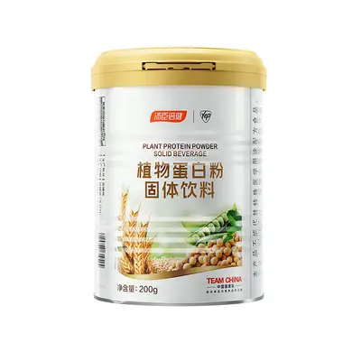 Protein tozu, hayvan ve bitki proteini karışımı, 450g hediye kutusu - 11
