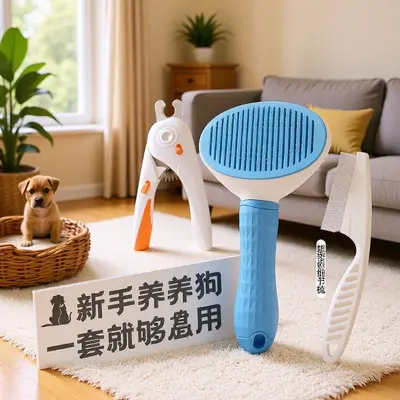 3-Piece Dog Nail Clipper and Grooming Comb Set with Flea Comb - 2