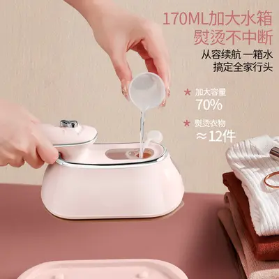 Classic Handheld Garment Steamer Steam Iron Household Ironing Machine Steamer Brush Clothes Iron Apparel Specific