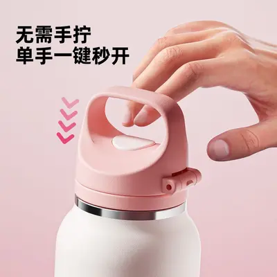 2026新款不锈钢一键开盖保温杯大容量保冷杯子车载跨境运动水壶