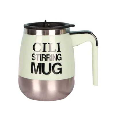 USB Rechargeable Stainless Steel Self-Stirring Coffee Mug