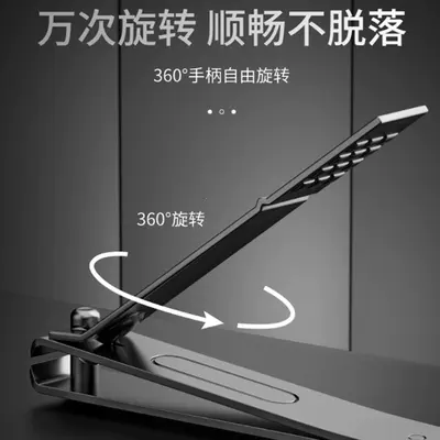 Large nail clippers set straight and diagonal edge - 4