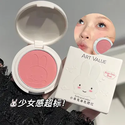 Art Value Xiaoguai Tavşan Tek Renk Allık, Gri Pembe Ton - 3