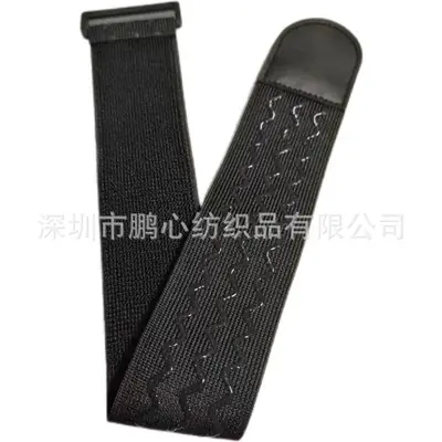 Elastic Hook-and-Loop Strap, Black Non-Slip Silicone - 6