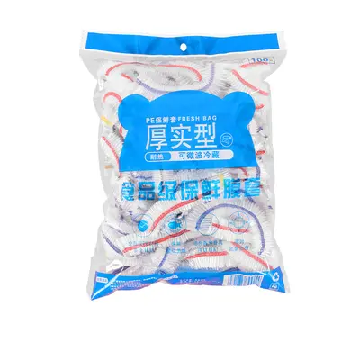 Tek kullanımlık yırtılmaz plastik streç film ev tipi gıda sınıfı plastik streç film mutfak artıkları elastik plastik streç film toptan - 11